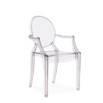 Chaise MEDAILLON II⚪⚫