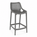 TABOURET AIR GRIS